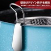 Steaming Colander, Ramen Strainer, Udon Tebo, Ramen Tebo, Hot Draining,