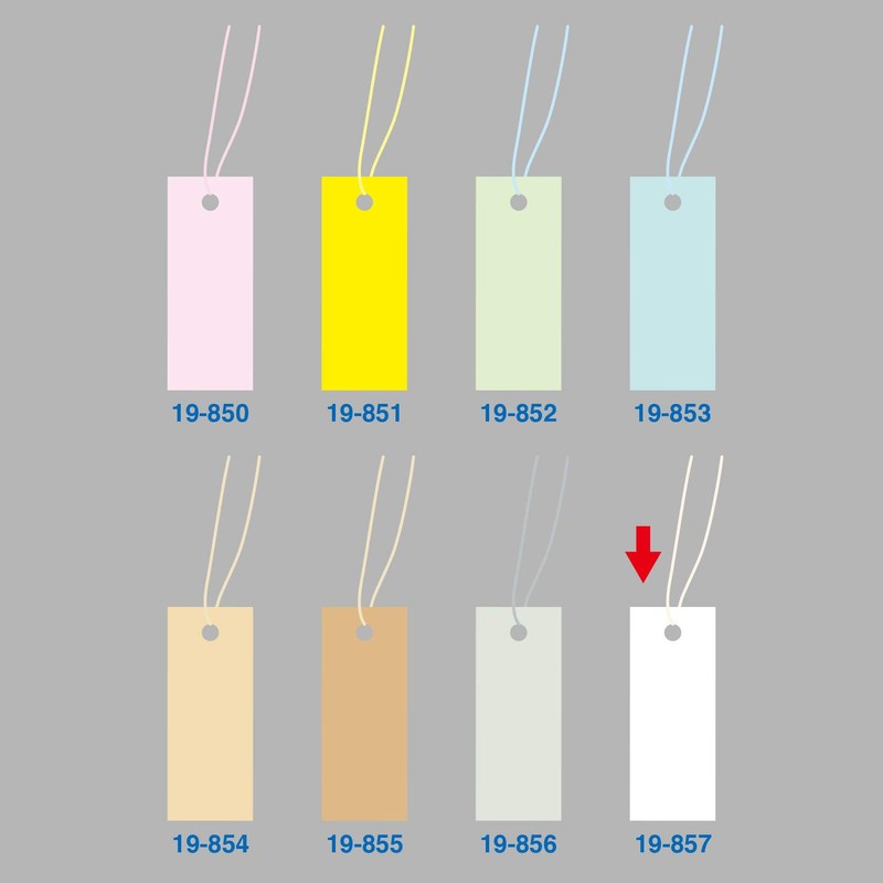 Sasagawa Taka Seal Tag Price Tag 19-857 Super Bid Small