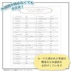 [Genuine] Inner Child's Healing Oracle [Meaning of Oracle Cards] Japanese