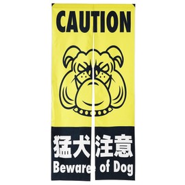next,design Noren Noren, 70.9 inches (180 cm) Length, Bear, Caution, Fierce Dog, Danger, No Entrance, Fun, Unique, Deceived, Decorative, Stylish, Modern, Northern European Tension Rod, Noren, Room
