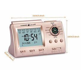 Anlising Islamic Azan Alarm Clock, Muslim Prayer Alarm Clock, Islamic Azan Table Clock, Muslim Azan Athan Prayer Clock, Complete Azan Clock for All Prayers Qibla Direction (3005 Gold)