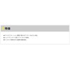 YAMASHITA LP Stainless Steel Clip 3S 36pcs Black