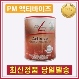 Product name / 독일PM 독일피엠 피트라인 PM 액티바이즈 175g