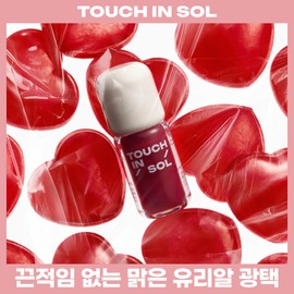 Touch In Sol Glassy Color Lip 3g 5 Colors