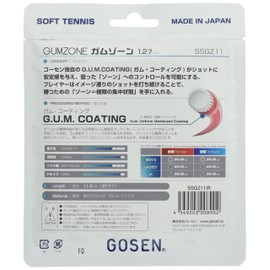 Gosen Gosen SSGZ11 (ir) Strung for Soft Tennis, Single Tension, Gum Zone (GUMZONE) 127 Ignite Red