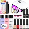 Yuki 48W 79 gel nail set A, 21 types, 2 sets / 유키 48W 79 젤네일 A세트, 21종, 2세트