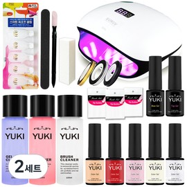 Yuki 48W 79 gel nail set A, 21 types, 2 sets / 유키 48W 79 젤네일 A세트, 21종, 2세트