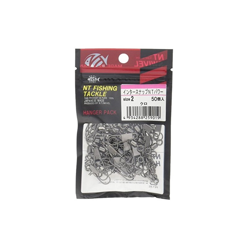 NT Swivel (N) T-Shirt. Swivel) Interlock Snap NT Power Black