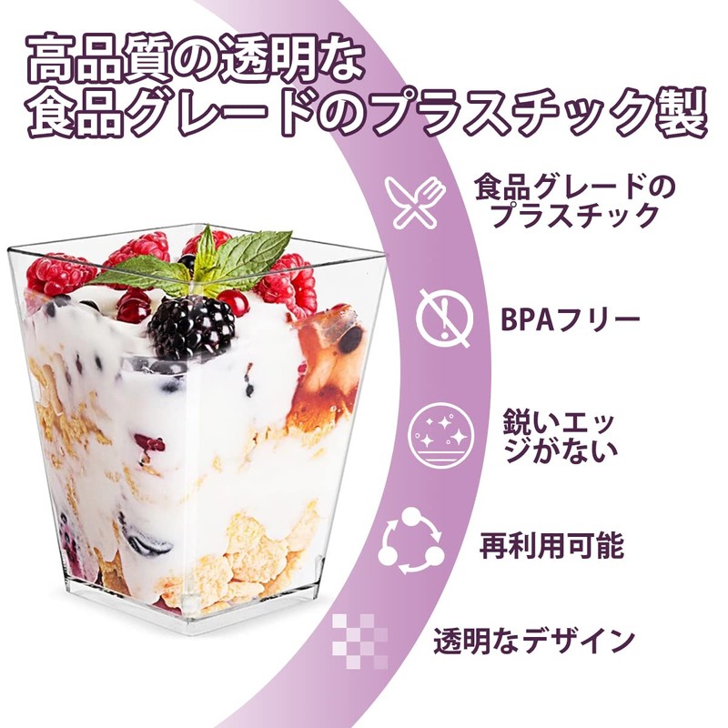 50PCS Dessert Cups Disposable Plastic Cups with Spoons and Lids