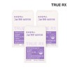 TrueRX 그날 편한 보라지유 60캡슐 x 3박스 Comfortable Day Purple Jujube Oil 60 Capsules x 3 Boxes