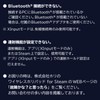 ワイヤレスホリパッド for Steam (シャイニーホワイト)