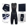 Morethan BVP-013 Men's Bib Pants, Half Length, Back Pockets, Side