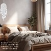 DEWEL Dream Catcher, Scary Dream Catcher, Dream Catcher, Happiness Protection,