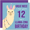 12th Great Niece Llama Birthday Card - Llamazing - Funny