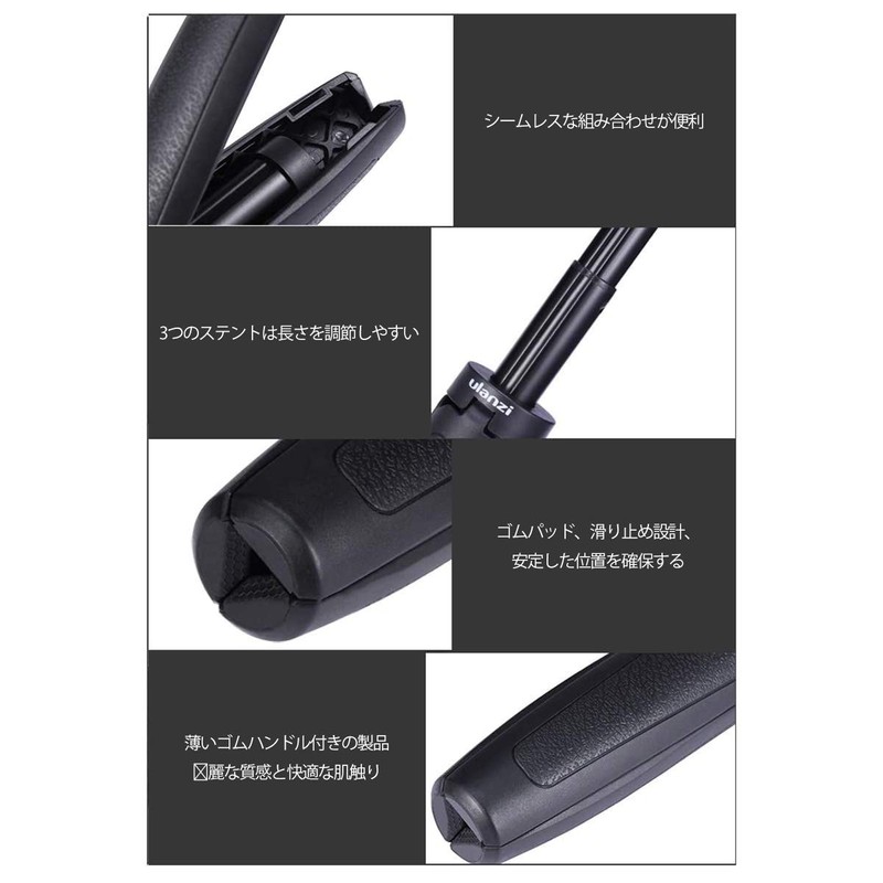 ULANZI Selfie Stick, Action Camera Accessory, Selka Stick, Smartphone Tripod,