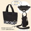 tone TC-25 Lunch Tote Lunch Bag Neoprene Tote Bag Check