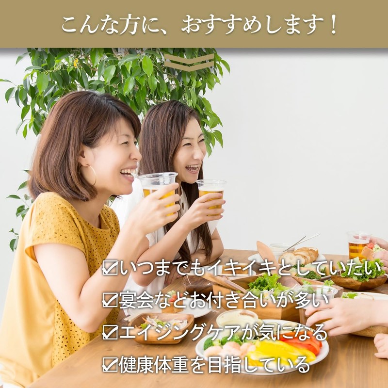 Dr. Formula Curcumin Quercetin, 30-Day Supply, 90 Capsules, Made in