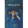 Bhagavad Gita: Essentials