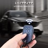 OFFCURVE Smart Key Case for Suzuki / Suzuki Key Cover,