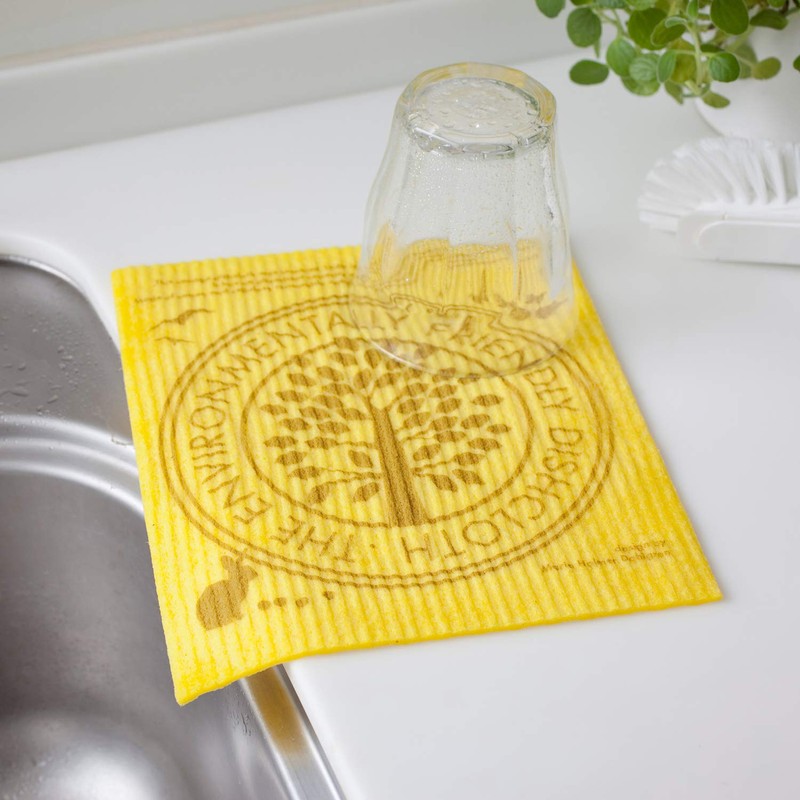 Ecomfort House Absorbent Quick Drying Sponge Wipes, Eco-Friendly, Yellow, Nordic