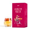 300g Class Dried Assorted Herbal Tea Longan+Jujube+Lycii A Mixed Herbal