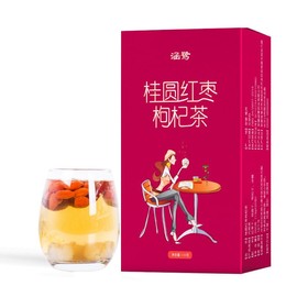 300g Class Dried Assorted Herbal Tea Longan+Jujube+Lycii A Mixed Herbal Tea Bags