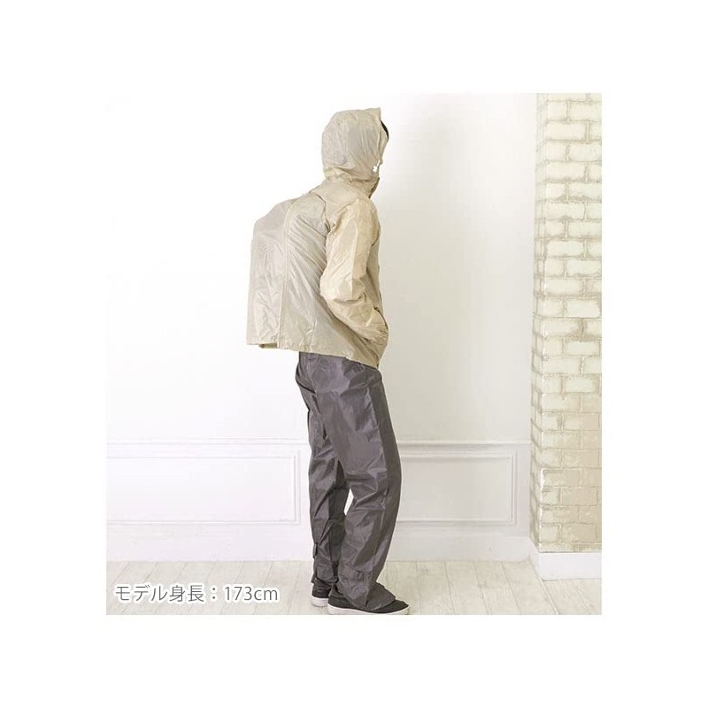 Makku AS7600 Men's Rain Suit, Top and Bottom (Moisture Permeability: