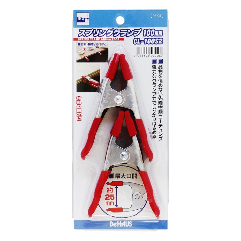 Niigataseiki LG TOOL CL-100S2 Spring Clamp 3.9 inches (100 mm),