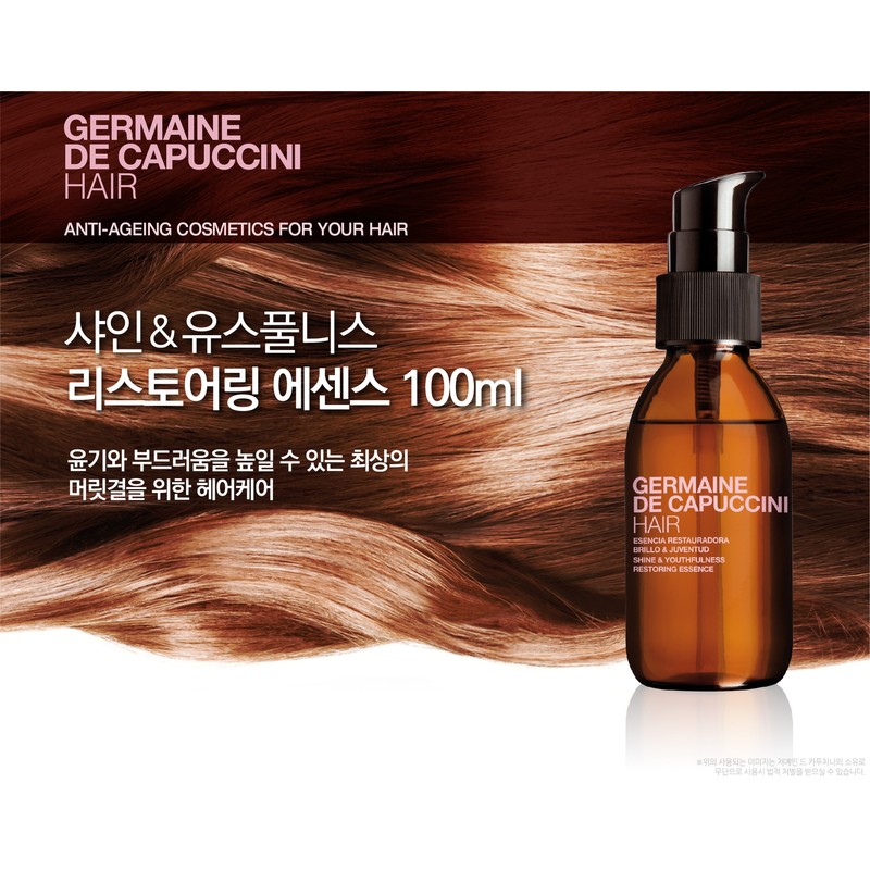 Cappuccini Hair Essence Scalp, Hair Care Hair Essence 100ml /