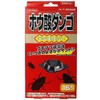 Tachishi Shunyodo Hexatin Borate 0.1 oz (2.5 g) x 16 Packs