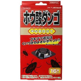 Tachishi Shunyodo Hexatin Borate 0.1 oz (2.5 g) x 16 Packs