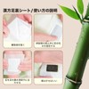 Foot Sheets, No Fire, Moxibustion, 30 Sheets (15 Feets), Foot
