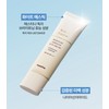 Mastina White Mastic Moisture Ampoule Sunscreen SPF50+ ++++, 50ml, 1