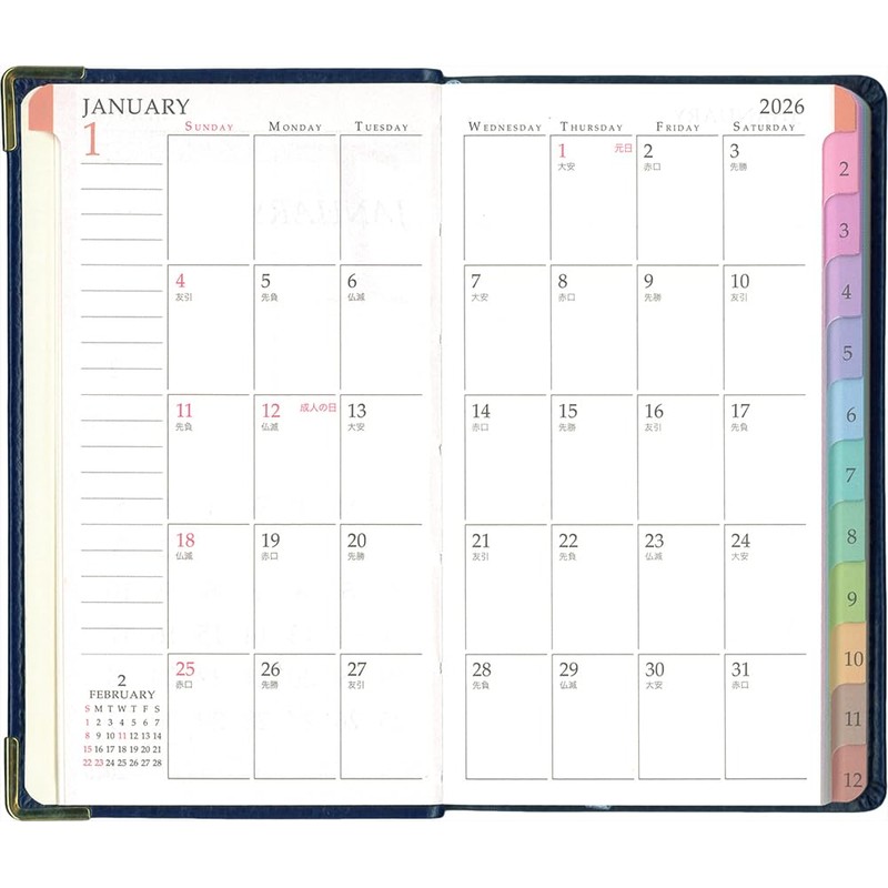 Hakubunkan Notebook 2026 Weekly Index S ID-6 Blue No.766 (2026