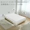 Waterproof Fitted Sheet, Single, Five-sided Waterproof, Nursing Care Sheet, 39.4