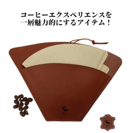 fans. Coffee Filter Case Holder Cafe Cowhide Leather Dripper Leather Drip Paper