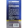 Al small supercritical omega 3 513mg 120 capsules / 알