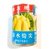 6 Pack Companion Bambooshoots Tips In Water 19 Oz Each清水筍尖