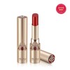 The First 더 퍼스트 제너츄어 립밤 The First Generation Lip Balm