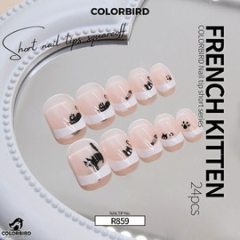 COLORBIRD Nail Tips, Short, 24 Pieces, French Cats, White, Nail Tips, Short, Cute, Square Off (R859)