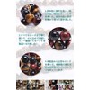 OSHARE JP Tiger Eye Bracelet Strong Money Luck Work Luck