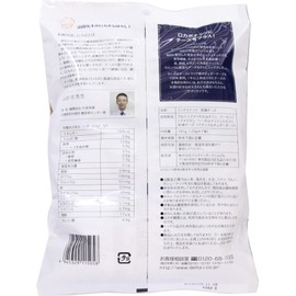 Delta rokabonattu Cheese with 23g X 7 Bag, 7 Pack