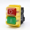 KEDU KJD17B 120V/16A 4 Pins Industrial Electromagnetic Switch Waterproof ON
