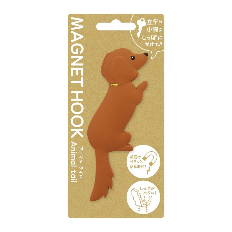 Toyo Case Hook Magnet Magnet Animal Till 4 Miniature Dachshund