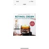 (3)Vibrant Glamour Retinol Face Cream AntiAging for Wrinkles Firming Brightening