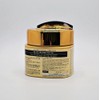 Tsubaki Premium EX Repair Mask 180g / 츠바키 프리미엄 이엑스