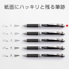 Pentel AMZ-BLN73A3 EnerGel Ink Ballpoint Pen, Set of 3, 0.01