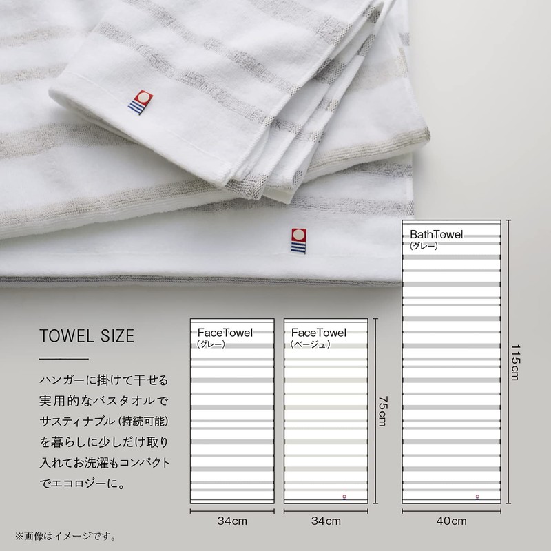 Tokuda 64010 Towel Gift Lara Maison ~ Lara Maison ~