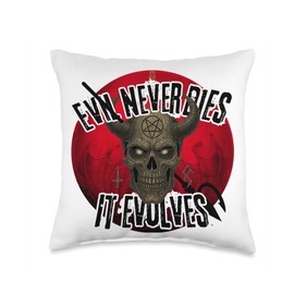 Malefic Evolution: The Twisted Skull Throw Pillow