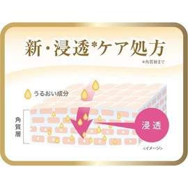 LUX Body Soap, Jasmine & Neroli (Body Wash), Refill, 10.6 oz (300 g), Body Soap, Relaxing Jasmine & Neroli Scent (Fragrance Mixed)